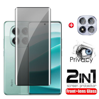 適用於 Redmi Note 14 Pro Plus 5G 2025 螢幕保護膜全覆蓋曲面隱私鋼化玻璃適用於 Note1
