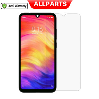 XIAOMI REDMI 小米紅米 Note 7 Pro 螢幕保護膜鋼化玻璃