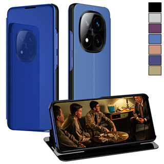 Redmi Note 13 Pro+/Note 12 Pro+/Note 11 Pro+/14C/13C/12C 的豪華