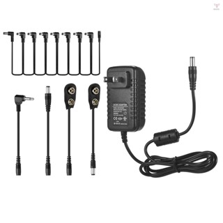 Caline CP-07B 吉他效果器電源適配器 DC 9V 1A 帶 8 路菊花鏈電纜反極性電纜電池夾電纜