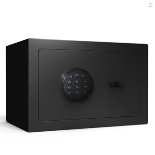 Strongbox 全鋼安全保險箱家用保險箱帶可程式設計電子鍵盤電子數字密碼存款 Strongbox 現金珠寶貴重物品檔案保