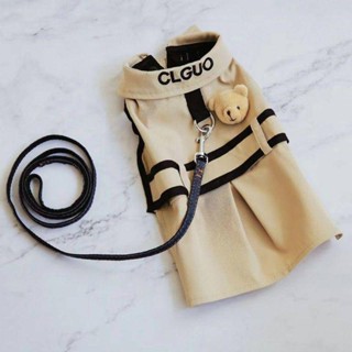 【臺灣出貨】寵物貓咪小型犬比熊泰迪狗狗衣服春夏裝夏天潮牌風衣梧配牽引繩