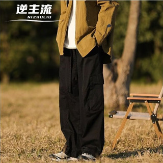 現貨特價 日系復古純色休閒褲 美式潮流大口袋工裝褲 黑色M寬鬆休閒直筒褲 秋冬季男女百搭闊腿褲 ins港風鬆緊腰長褲