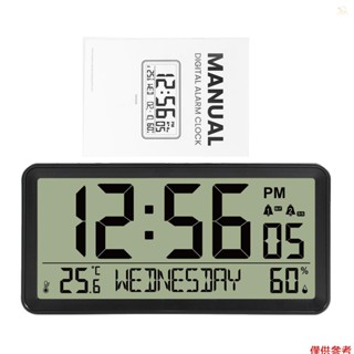 Lcd 數字鬧鐘電池供電辦公桌電子小時鐘,帶室內溫度濕度日期背光貪睡功能,適用於家庭臥室床頭櫃