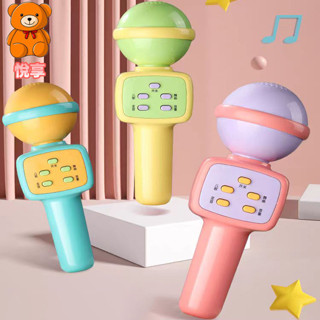 🌞臺灣現貨🌞兒童麥克風 模擬變音話筒 多功能話筒 帶音響麥克風 回聲話筒 聲光麥克風 回聲麥克風 兒童玩具 樂器玩具