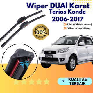 Daihatsu Terios Konde 2006 2017 無框雙橡膠雨刷 1套左右無鐵架摩托車車玻璃片