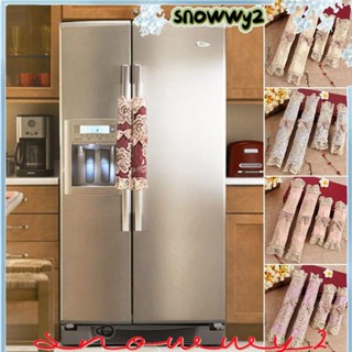 SNOWWY2冰箱門把手蓋冬天廚房電器保護器清潔家用工具取暖器
