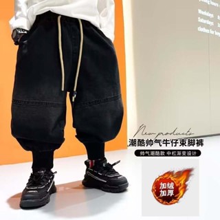 Smile Kids 兒童刷毛長褲 臺灣出貨 兒童牛仔褲新款男童冬季休閒長褲一體寬鬆百搭褲子