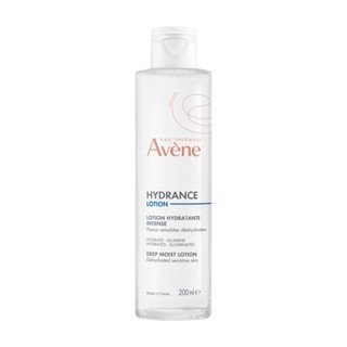 Avene 雅漾24H玻尿酸保濕精華露（200ml）