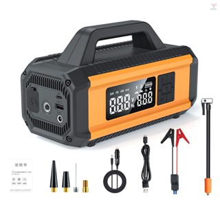 帶空氣壓縮機的便攜式汽車啟動器 150PSI 便攜式氣泵,帶 10000mAh 電池輪胎充氣機,帶大數字螢幕 LED 燈