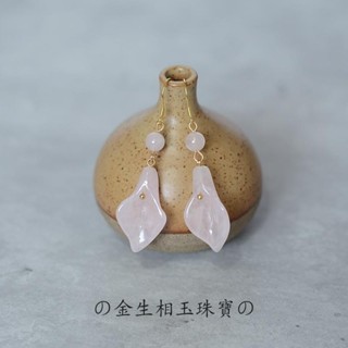 💝金生相玉珠寶💝批發（12.28）天然粉水晶馬蹄蓮百閤花耳環女2024新款爆款新中式耳鈎獨特耳飾品