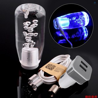 Crtw 汽車換檔旋鈕換檔器水晶式手動換檔頭通用 LED 換檔桿 10cm/15cm/20cm/25cm