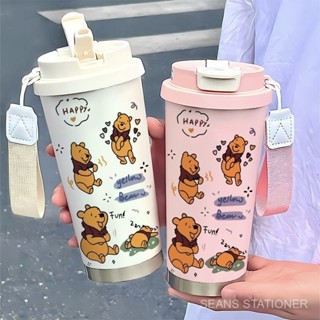 維尼熊可愛水杯保溫杯可愛運動水杯學生水杯咖啡杯高顔值吸管杯便攜保冷杯車載水杯兒童水杯雙飲杯大容量防燙不銹鋼 316 高檔