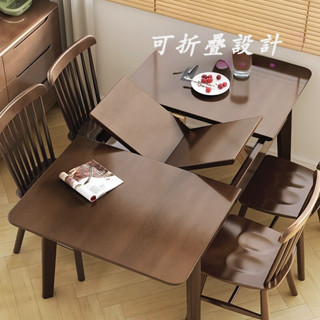 餐桌 折疊桌 北歐全實木摺疊餐桌椅組合家用小戶型可伸縮現代簡約長方形飯桌子