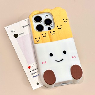 可愛卡通立體炸魚薯條笑臉 蘋果 手機殼 iphone 16 15 14 13 12 11 pro max 防摔殼 i16