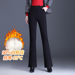 嚴選微喇羽絨褲女褲2022年冬季新款保暖白鴨絨休褲時尚高腰長褲創新