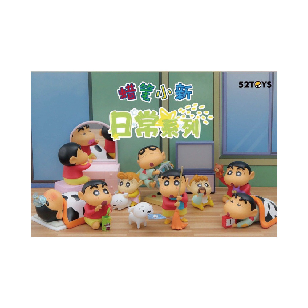 52TOYS	蠟筆小新日常系列1 @6- 隨機發貨 ToysRUs玩具反斗城