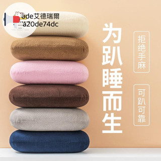 記憶枕 乳膠枕 枕頭 卡通枕頭 高枕 軟枕頭 德國技術便攜小午睡枕記憶棉辦公室午睡枕兒童教室趴睡成人午休枕 限時特惠