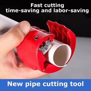 水管切割器便攜式切管工具有效的 20-50 毫米 PVC 切管器家用圓形切管器 greiwemy