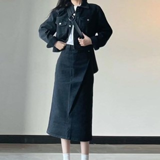 衣時尚 外套 上衣 長裙 A字裙 牛仔裙 S-2XL新款禦姐風高冷氣質黑色牛仔長袖短上衣半身裙子富1-21-5563.