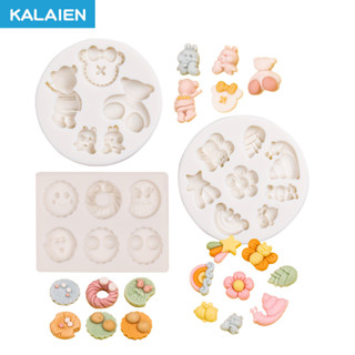 KALAIEN 3 新款可愛矽膠軟糖模具熊、花、甜甜圈形狀模具 DIY 糖工藝、粘土、軟糖模具易脫模蛋糕裝飾
