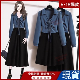 新店特價🉐專櫃品質💋法式連身裙 赫本風洋裝 赫本風禮服 法式赫本風 收腰連衣裙法式赫本風2024秋裝新款氣質小香風收