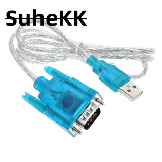 HL-340 全新 USB 轉 RS232 COM 埠序列 PDA 9 針 DB9 電纜適配器支援 Windows7-