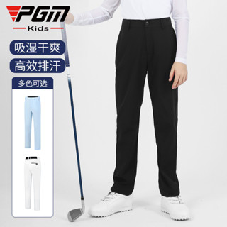 PGM 兒童高爾夫服裝男童夏季透氣長褲彈力腰帶青少年運動球褲 KUZ198