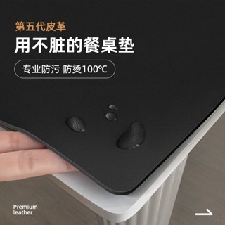 電腦桌墊 超止滑防水 超大加厚書桌墊 辦公桌墊 抗汙 寫字桌墊 超大尺寸 桌墊 加大防水抗汙 超大桌墊 辦公桌墊