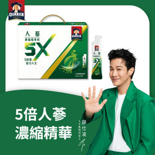【QUAKER 桂格】5X人參濃縮精華飲（18包）