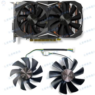 #冰峰散熱#全新 ZOTAC/索泰GTX1060 1070ti 1080 1080ti MINI顯卡散熱風扇 可統編收據