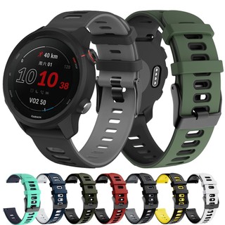 雙色矽膠錶帶 適用於Garmin Forerunner 255 255m 245 Music Venu 2 Plus
