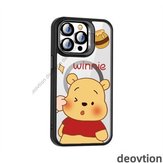 小熊維尼磁吸無線充iPhone11手機殼 蘋果12 13 14 15 16 Pro max熊抱哥鏡頭支架15pro保護殼