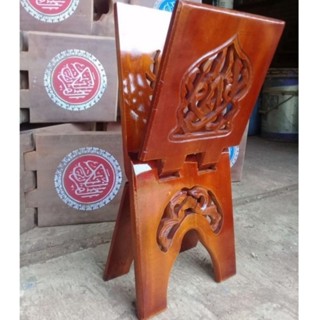 Rekal ALQURAN PLACE 閱讀墊古蘭經折疊桌學習圖案書法智商和 CEPLOK