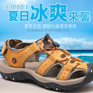 男士頭層牛皮夏季涼拖鞋 戶外運動溯溪涉水涼鞋 休閒鞋透氣沙灘鞋
