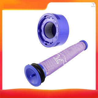 Toyutw)過濾器配件套件套裝相容 D-yson V7/ V-8 吸塵器更換附件小工具配件(前過濾網 + 後過濾網)用