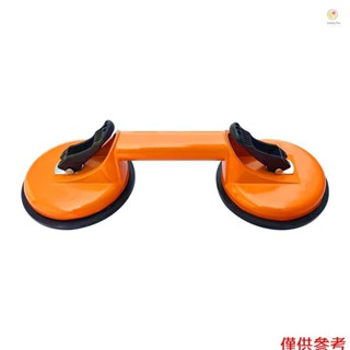 Casytw 吸盤,重型鋁合金真空板把手玻璃支架掛鉤,用於提升大型玻璃瓷磚升降器移動玻璃凹痕拉拔器,橙色