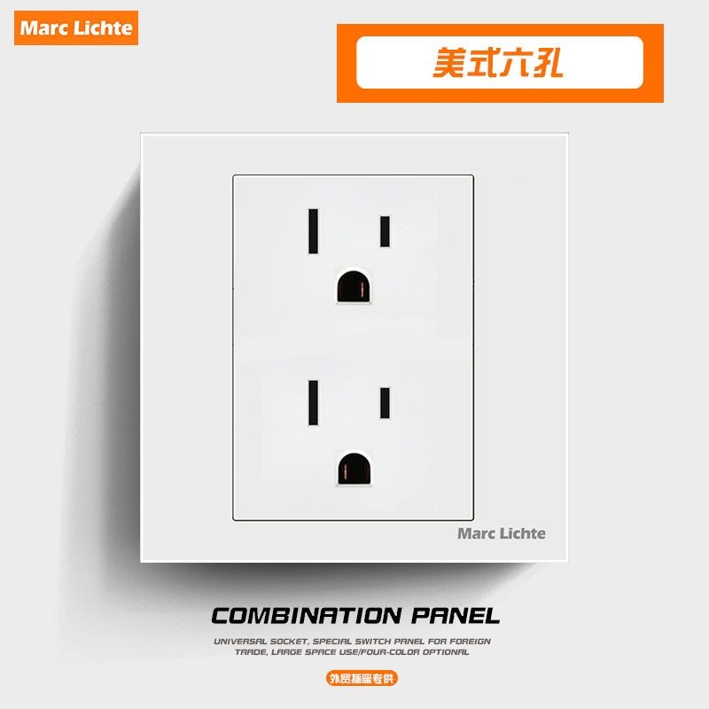 🔥臺灣熱賣🔥15A美式插座面板 86型美標電源開關插座 日式三孔美國電源插座美規