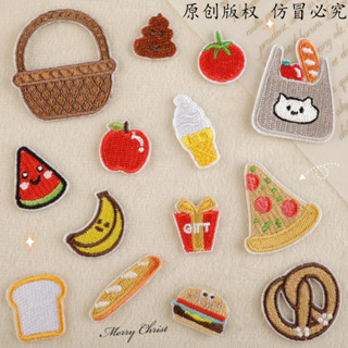 刺繡背膠補丁貼diy手賬配飾原創卡通食物服裝輔料繡花標patch布貼