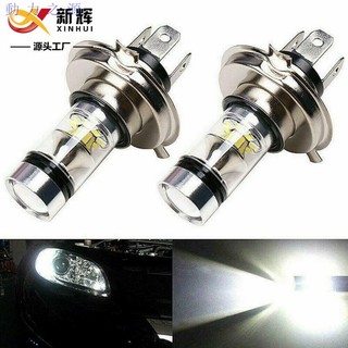 汽車led車燈 H4 100W 20LED霧燈 3030 9005 H16 H7 H1前大燈