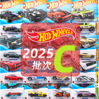 模型 1:64 風火輪 HOT WHEELS 普卡 C4982 新款2025C 布加迪 紅牛F1 閤金車 小汽車 玩具車