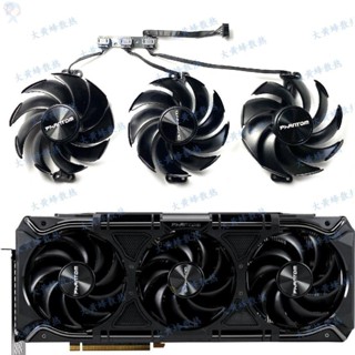 #冰峰散熱#GAINWARD/耕升RTX4080 4090 PHANTOM顯示卡散熱風扇 可統編收據