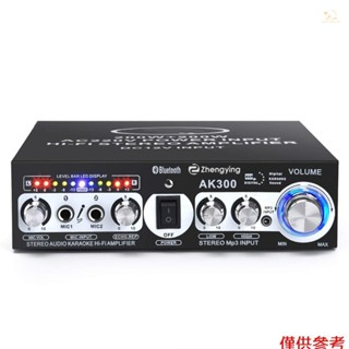 2 聲道功率音訊汽車電源影院立體聲音頻影院放大器車載 Bt 5 0 車載接收器功率音訊車載放大器 0 立體聲放大器 0