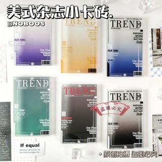 臺灣出貨🚚美式雜誌亞克力卡磚漸變小卡3寸相框展示框清透谷美立牌吃谷收納 送朋友 生日禮物 交換禮物