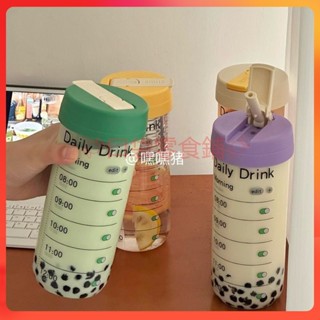 茶水分離杯 嘿嘿/糖果色高顏值茶水分離大容量吸管杯耐熱玻璃刻度泡茶杯女