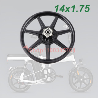 Ecms Bike F16 F16-PLUS 電動自行車踏板車折疊自行車的 14 英寸鋁合金車輪 14x1.75 盤式製