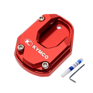 【新款上市】側柱加大底座 燒藍螺絲版 安全底座 適用於 光 陽 KYMCO X-Town ST250 改裝側 腳撐底座