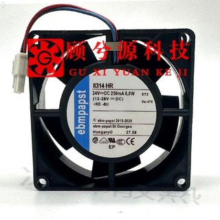 【冰峰散熱】ebmpapst 8314 H HR HL HU U HP 8CM8032 24V變頻 高階 散熱風扇