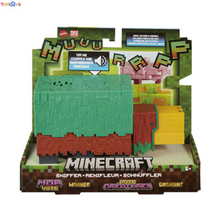 Minecraft當個創世神 經典角色模型 - 嗅探獸 ToysRUs玩具反斗城