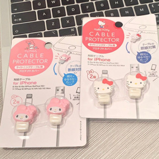 日本kitty Melody數據線保護套防斷裂可愛充電線保護咬線器